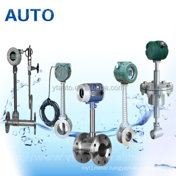 LUGB series Reliable measurement steam flow meter, vortex flowmeter, compressed air flow meter